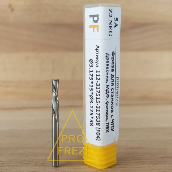Фреза с выбросом стружки вниз для древесины, фанеры, MDF  Z2 Neg 5A Ø3.175*15*Ø3.175*38 Profrezi 112-317515-317538 (F04)