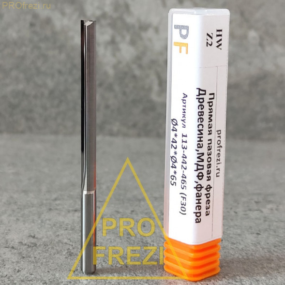 Прямая твердосплавная концевая фреза для древесины, фанеры, MDF Z2 HW Ø4*42*Ø4*65 Profrezi 113-442-465 (F30)