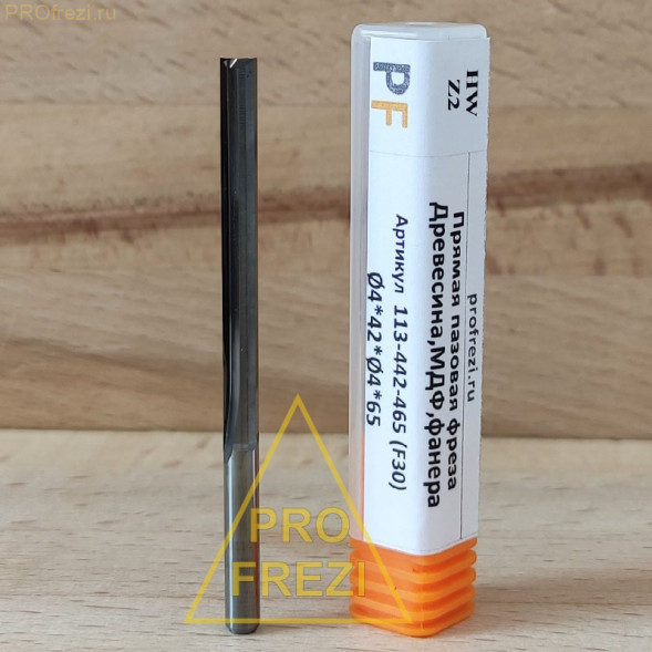 Прямая твердосплавная концевая фреза для древесины, фанеры, MDF Z2 HW Ø4*42*Ø4*65 Profrezi 113-442-465 (F30)
