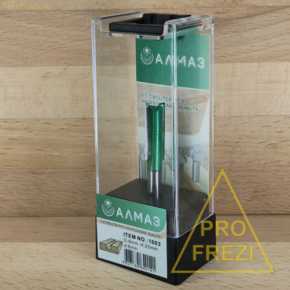 Фреза прямая пазовая по дереву АЛМАЗ 1003 D8 H25 d6