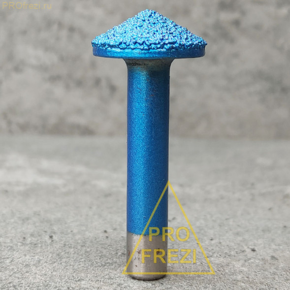 Алмазная коническая фреза по камню 120° D21 H6 d8 L50 Profrezi 195-12021-850 (F16)