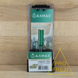 Фреза прямая пазовая по дереву АЛМАЗ 1003 D10 H25 d6 Z2