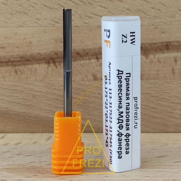 Прямая твердосплавная концевая фреза для древесины, фанеры, MDF Z2 HW Ø3,175*22*Ø3,175*45 Profrezi 113-317522-317545 (F30)