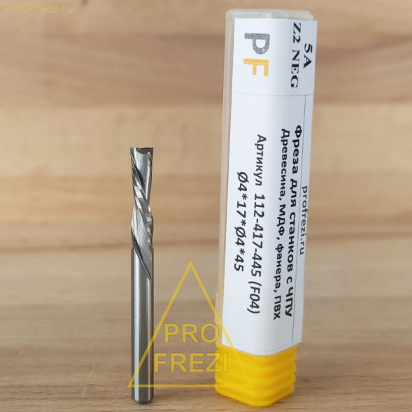 Фреза с выбросом стружки вниз для древесины, фанеры, MDF  Z2 Neg 5A Ø4*17*Ø4*45 Profrezi 112-417-445 (F04)