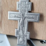 Коническая сферическая фреза для 3D обработки 6,65° R0.25 Ø0.5*15*Ø4*50 Z2 AlTiN Profrezi 104-02515-450 (F31)