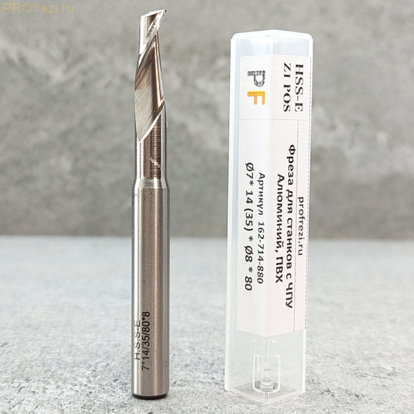 Фреза для фрезеровки алюминия и ПВХ Profrezi 162-714-880 Z1 HSS-E Ø7*14*35*Ø8*80 