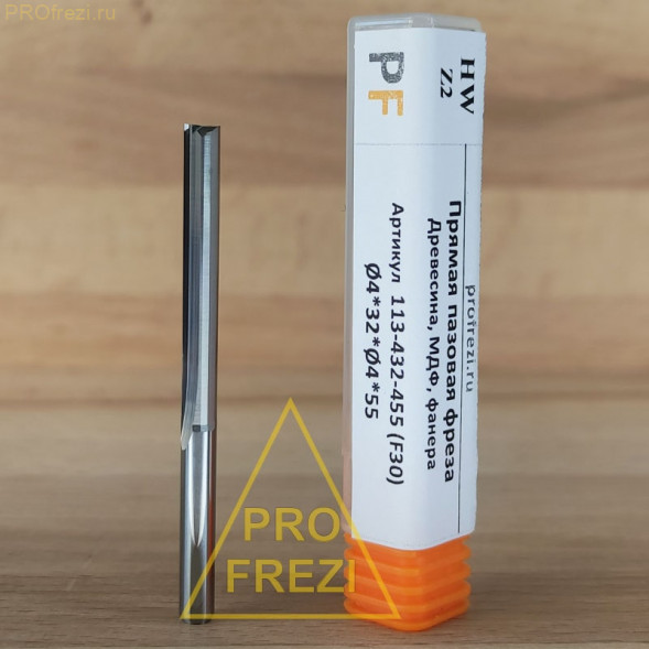 Прямая твердосплавная концевая фреза для древесины, фанеры, MDF Z2 HW Ø4*32*Ø4*55 Profrezi 113-432-455 (F30)