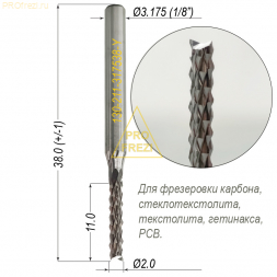 Фреза кукуруза для печатных плат, фанеры, текстолита Ø2*11*Ø3.175*38 HW Profrezi 130-211-317538-Y