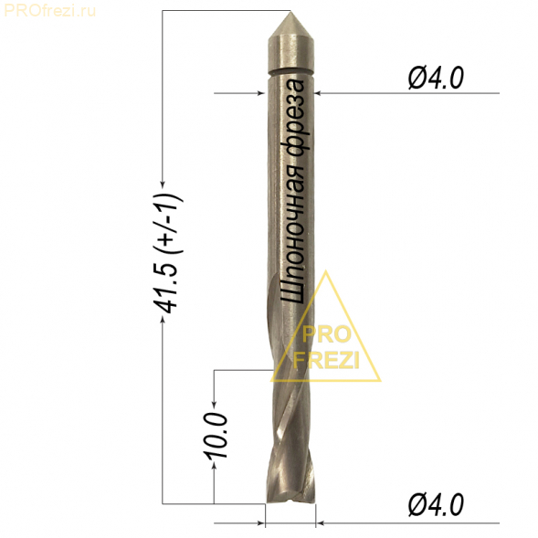Шпоночная фреза по металлу Ø4*10*Ø4*41 Z2 Ц/Х