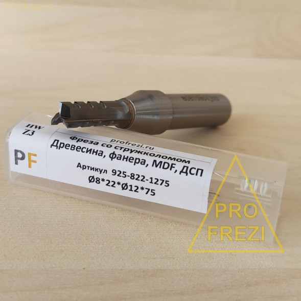 Концевая фреза со стружколомом для раскроя и пазов Z3 Ø8*22*Ø12*75 Profrezi 925-822-1275