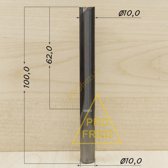 Прямая твердосплавная концевая фреза для древесины, фанеры, MDF Z2 HW Ø10*62*Ø10*100 Profrezi 113-1062-10100 (F30)