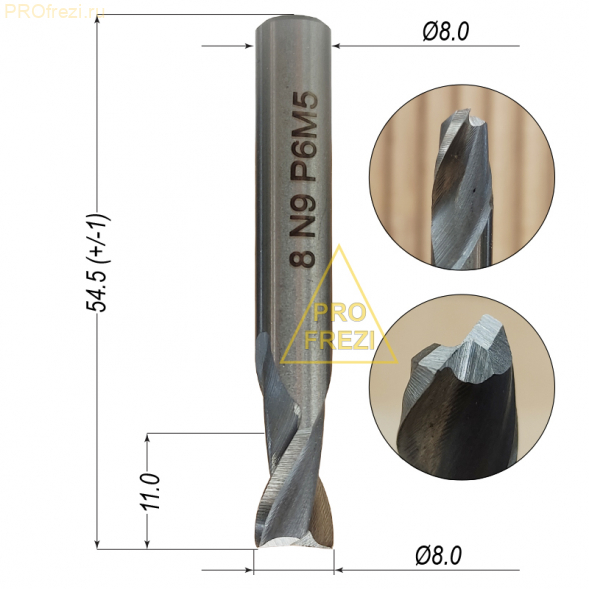 Шпоночная фреза по металлу Ø8*11*Ø8*55 Z2 Р6М5, ГОСТ 9140-2015, Ц/Х