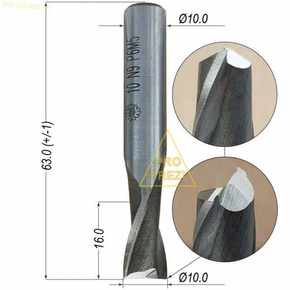 Шпоночная фреза по металлу Ø10*16*Ø10*63 Z2 Р6М5, Ц/Х