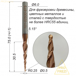 Коническая сферическая фреза для 3D обработки 5,15° R0.25 Ø0.5*30.5*Ø6*75 Z2 AlTiSiN Profrezi 101-02530-675 (F31) HRC55