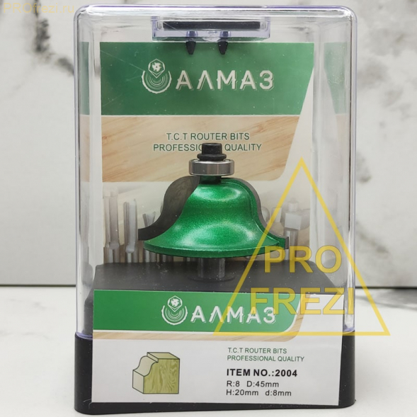 Фасонная фреза с подшипником Алмаз 2004 R8 D45 H20 d8 для ручного фрезера