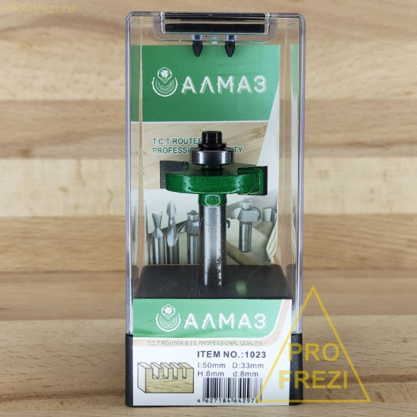 Кромочная фальцевая фреза АЛМАЗ 1023 D33 H8 d8 Z2