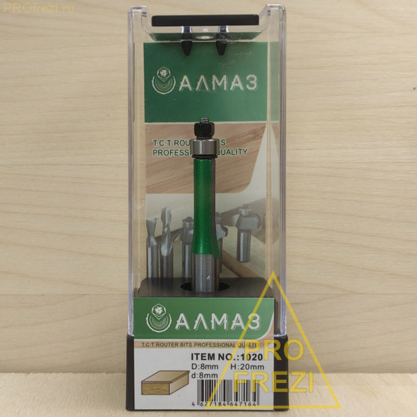 Обкаточная фреза Алмаз 1020 D8 H20 d8 Z2 с нижним подшипником