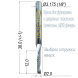 Фреза для фрезеровки пластиков, древесины, MDF Ø2*12*Ø3.175*38 Z1 5A Profrezi 175-212-317538 (F07U)