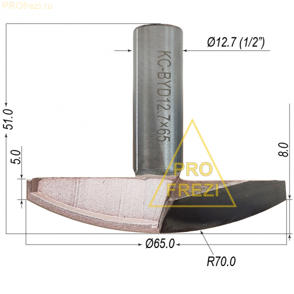 Фреза полукруглая фасонная радиусная KCM R70 Ø65*8*Ø12.7*50 для ручного фрезера и станков с ЧПУ по дереву