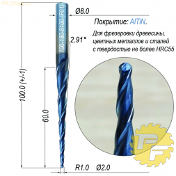 Коническая сферическая фреза для 3D и 5D фрезеровки 2.91° R1 Ø2*60*Ø8*100 Z2 AlTiN Profrezi 100-160-8100 (F01) HRC55