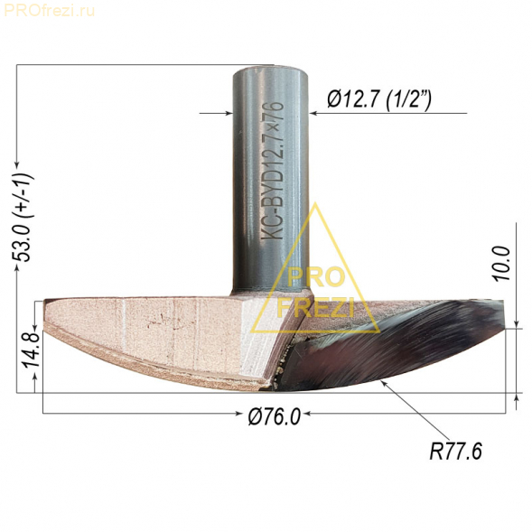 Фреза полукруглая фасонная радиусная KCM R77,6 Ø76*10*Ø12.7*53 для ручного фрезера и станков с ЧПУ по дереву