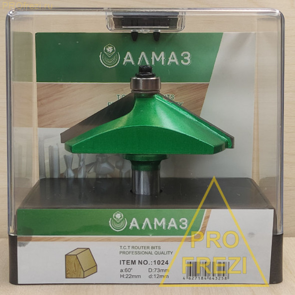 Кромочная фреза с подшипником Алмаз 1024 60 D73 h22 d12 Z2