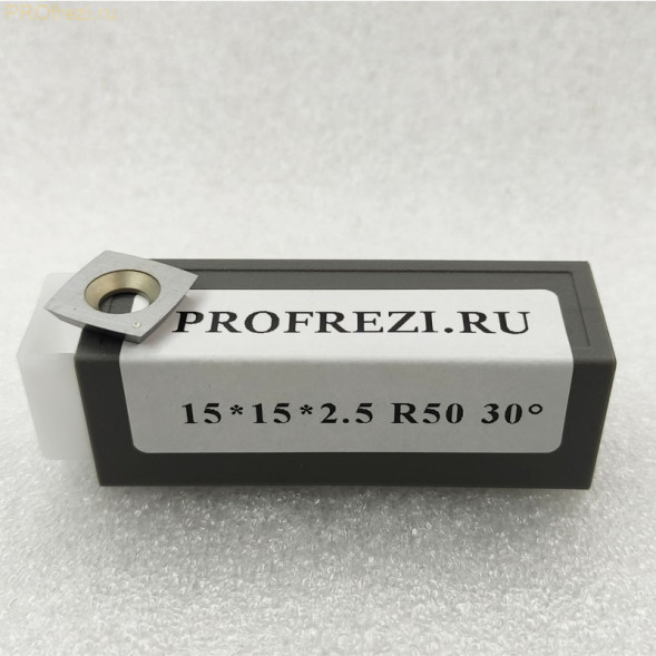 Сменная твердосплавная пластина на фрезы и валы 15*15*2,5 R50 30°
