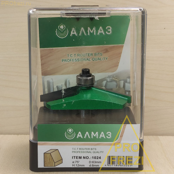 Кромочная фреза с подшипником Алмаз 1024 75 D63 h12 d8 Z2