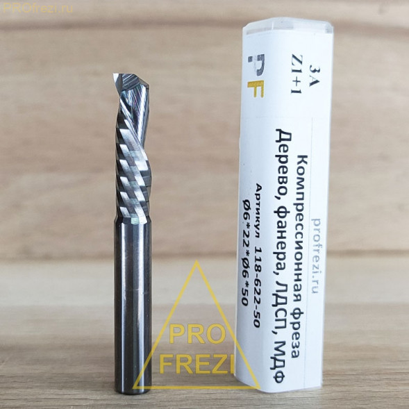 Фреза для чистого раскроя фанеры, ЛДСП, МДФ  Ø6*22*Ø6*50 Z1+1 3A Profrezi 118-622-50
