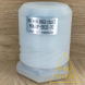 Патрон HSK63F-ER32-70 